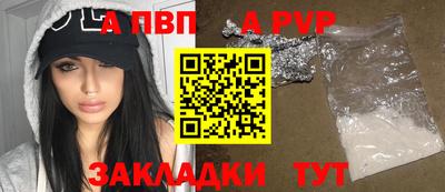 не бодяженный Заводоуковск