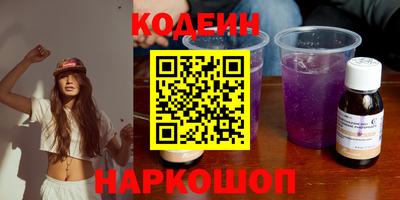 первитин Жуковский