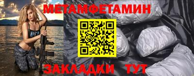 ALPHA PVP Азнакаево