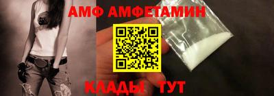 МДПВ Заволжье