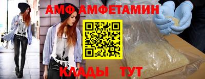 МДПВ Заволжье