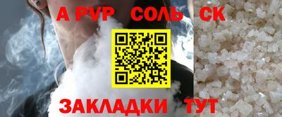 не бодяженный Заводоуковск