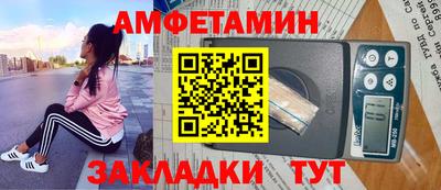не бодяженный Заводоуковск