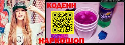 не бодяженный Заводоуковск