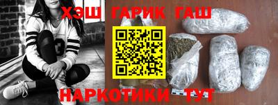 первитин Жуковский