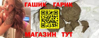 не бодяженный Заводоуковск