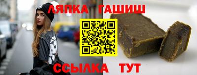 не бодяженный Заводоуковск