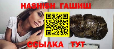 не бодяженный Заводоуковск