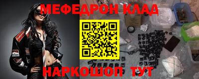 не бодяженный Заводоуковск