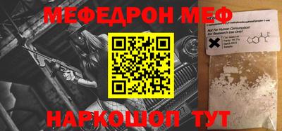 МДПВ Заволжье