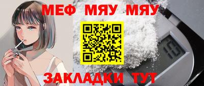 не бодяженный Заводоуковск