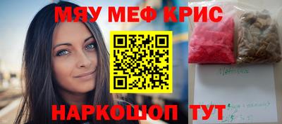 не бодяженный Заводоуковск