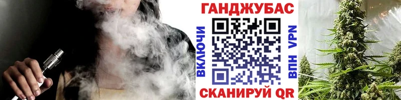 цены наркотик  Россошь  mega зеркало  Шишки марихуана индика 